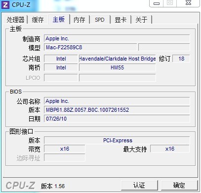 cpu-3.jpg