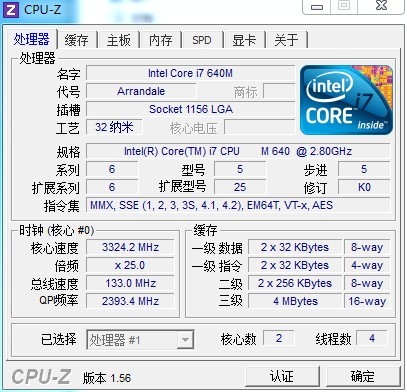 cpu-1.jpg