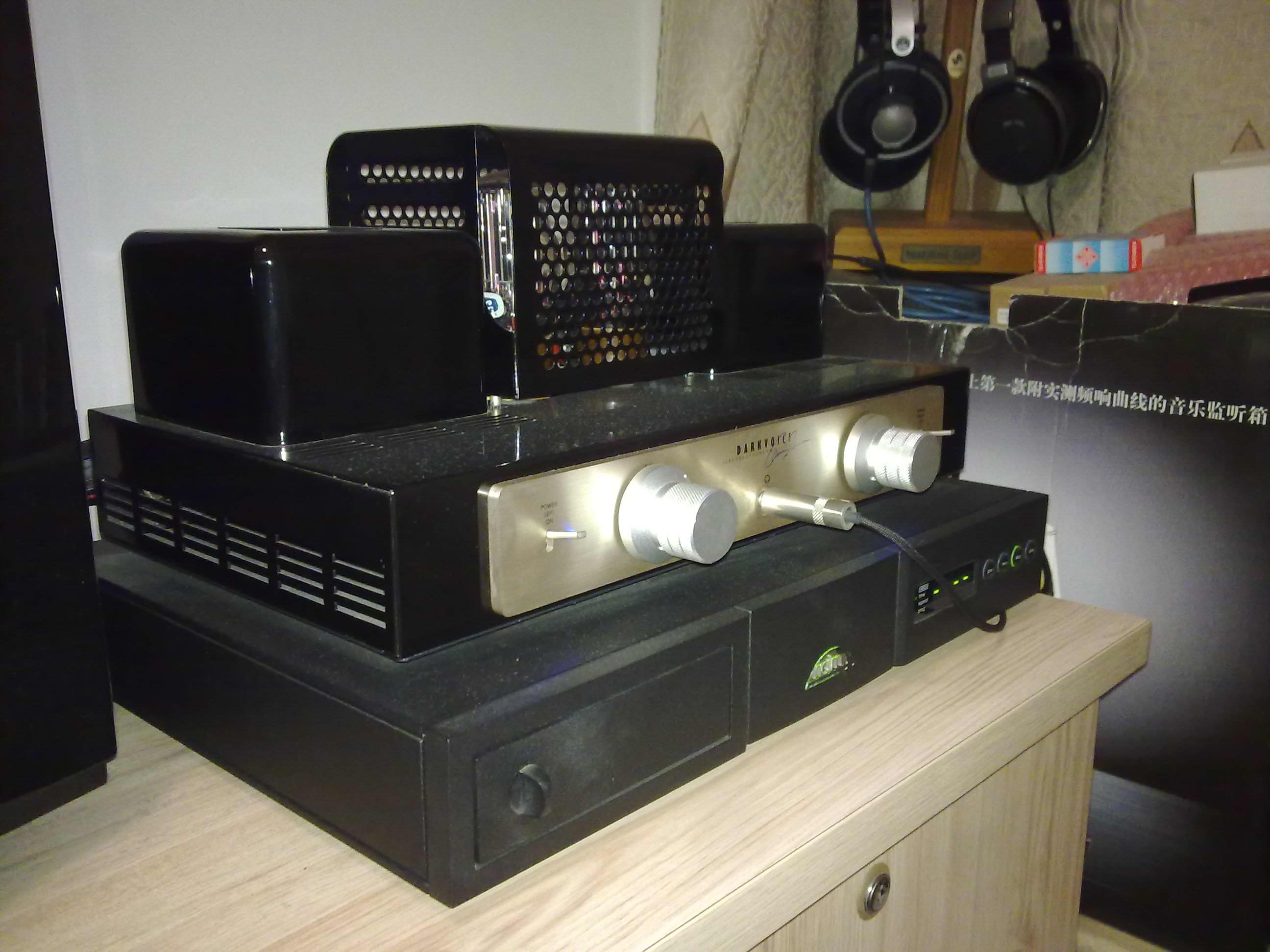 337ES+NAIM X5