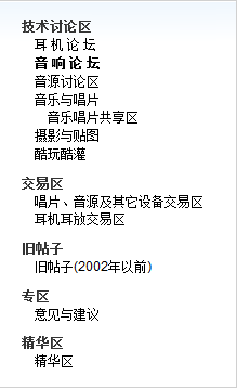 QQͼ20120621220158.png