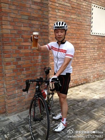 me bike beer.jpg