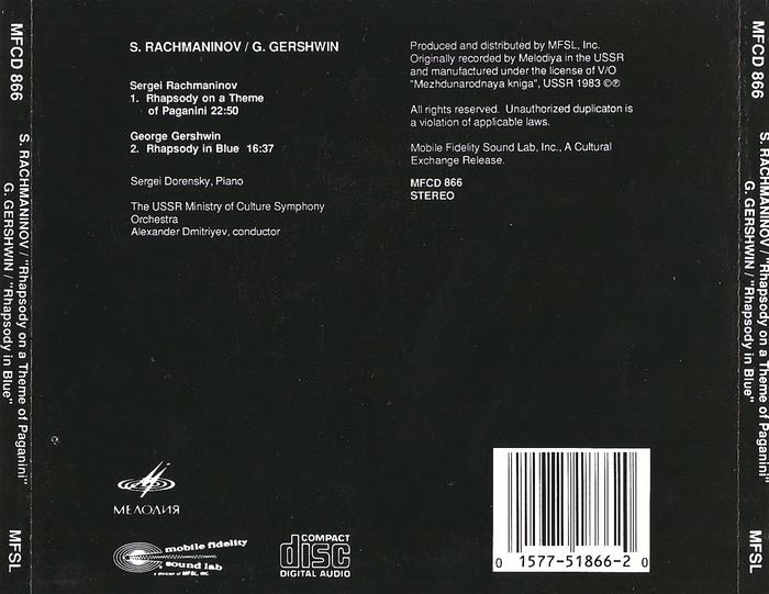 The USSR Ministry Of Culture Symphony Orchestra - back00.jpg