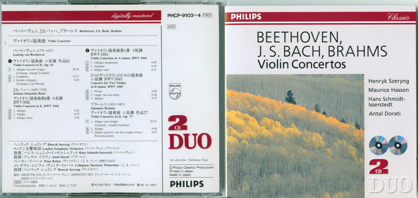 Szeryng - Bach, Beethoven & Brahms_Violinkonzerte.PNG