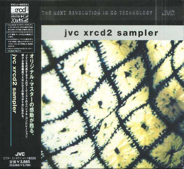 xrcd棺JVC xrcd2 Sampler.jpg