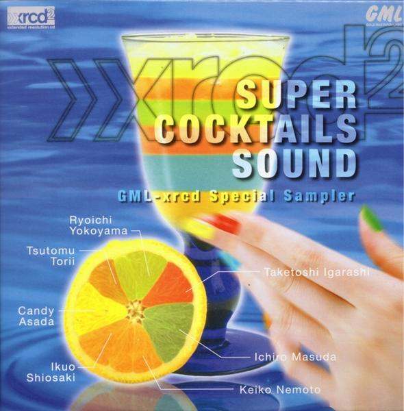 xrcd棺ձGML˾ʿ¼Super Cocktails SoundGML-xrcd Special Sampler.jpg