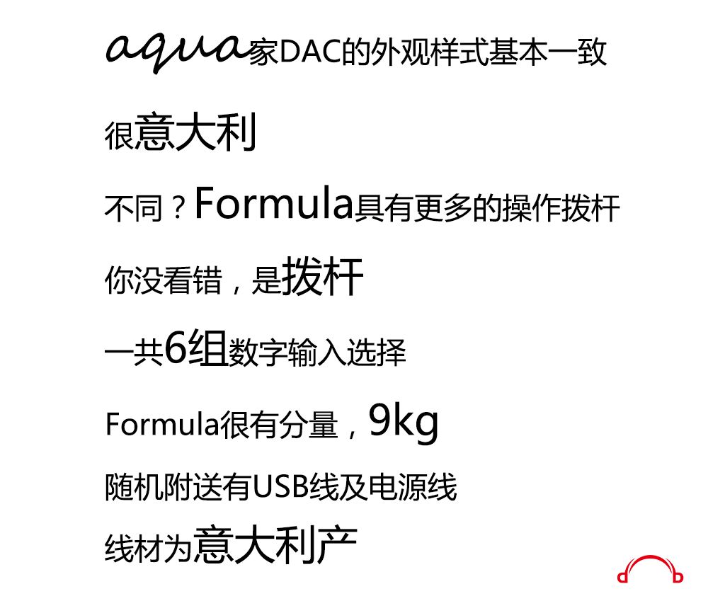 aqua formula .jpg