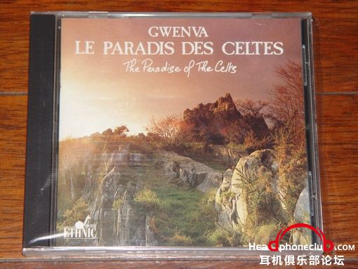 gwenva the paradise of the celts.jpg