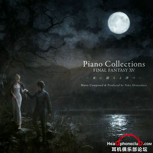 Piano Collections FINAL FANTASY XV -ҹ˜ɤ--03 A΃   Valse di F.jpg